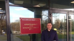 Изменение НДС и цена договора: пять случаев в судебной практике.