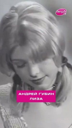Песни про ВАШИ имена! Алёна Апина, Андрей Губин, На-На, Руки Вверх