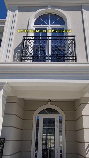 Премиальный коттеджный посёлок в Сочи, Адлерский район #элиткасочи #коттеджныйпоселок #адлер #сочи смотреть онлайн