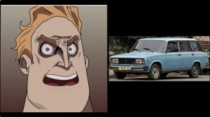 POV Твой автомобиль - это