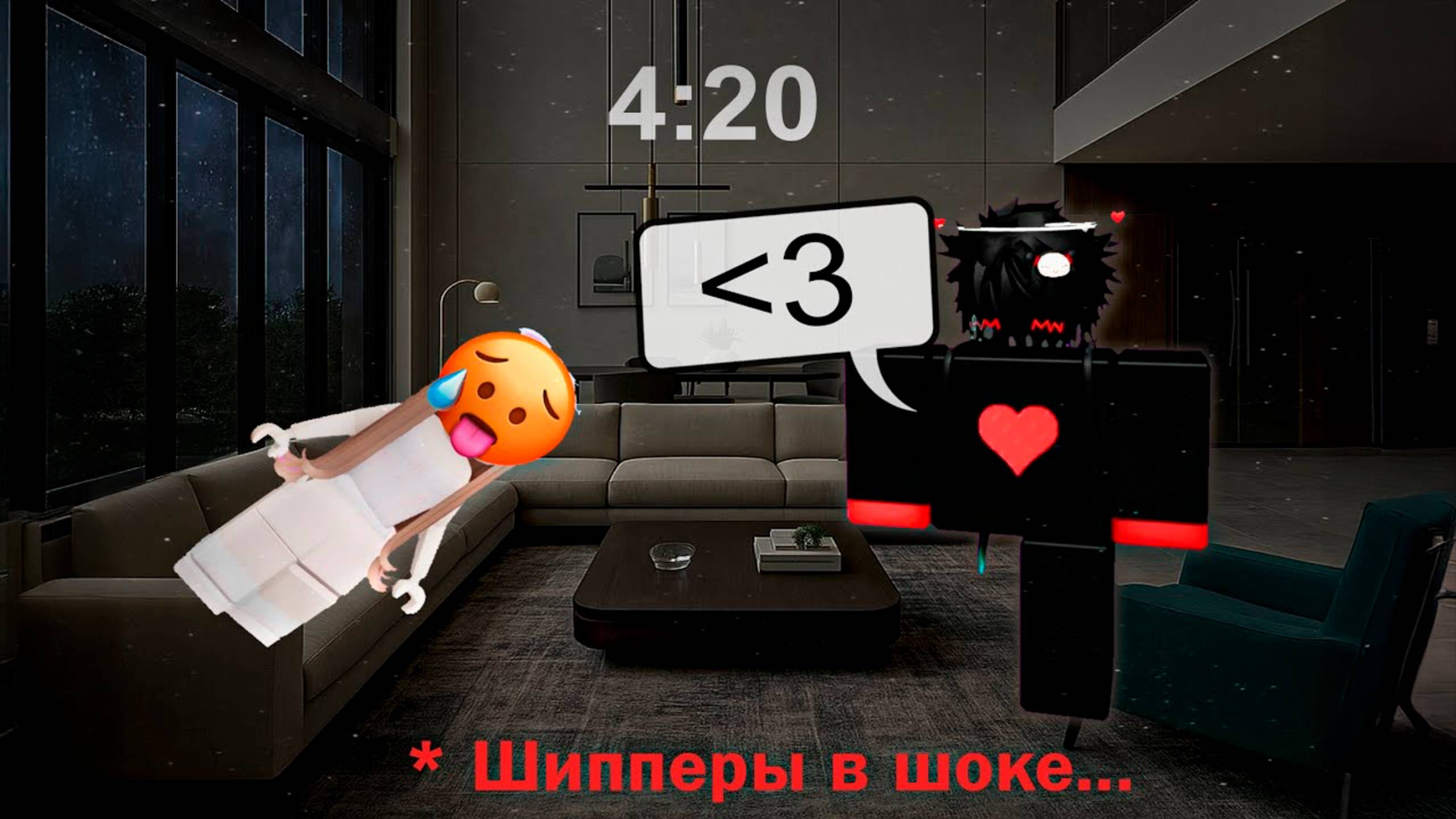 Моя ПЕРВАЯ НОЧЁВКА... А он ВСЮ НОЧЬ на меня СМОТРЕЛ!  РОБЛОКС ИСТОРИЯ #роблокс #роблоксистория