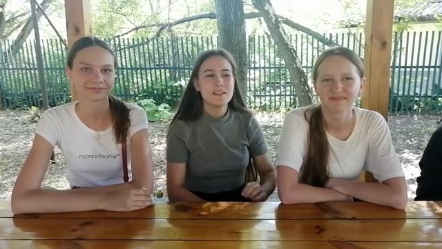 Поездка в Воронеж