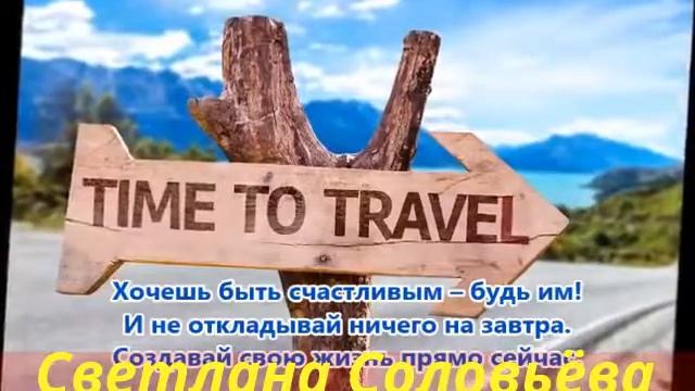 Моя любимая команда смотреть онлайн