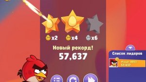 Angry birds 3