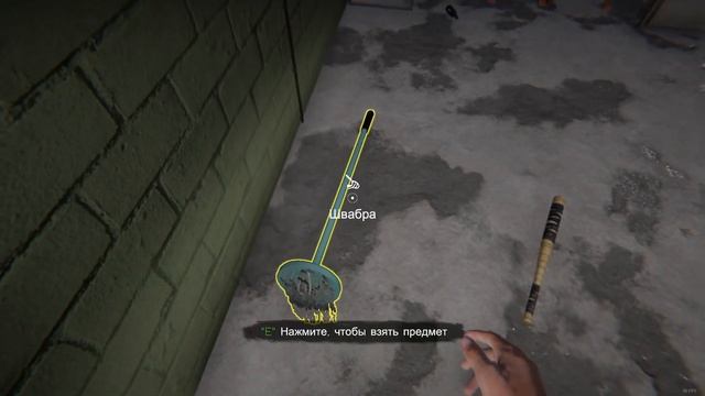 Internet Cafe Simulator 2 - Новый "Легальный" бизнес? смотреть онлайн