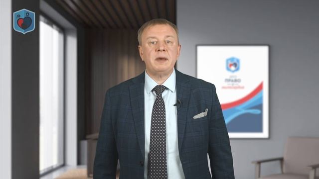Максим Внуковский, о программе   АНО «ПИМ» по развитию системы отдыха и оздоровления детей в РФ. ч