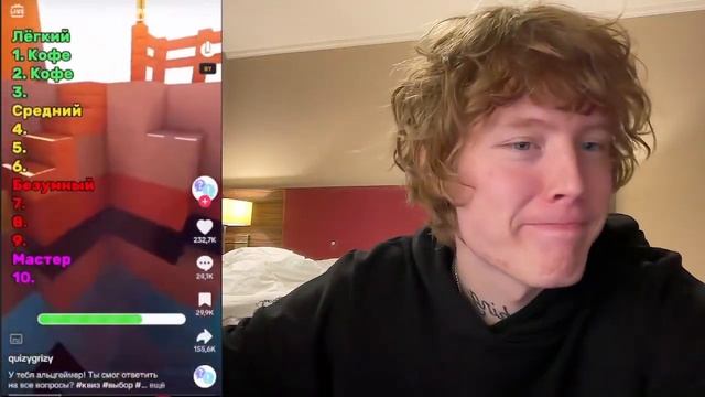 СТРИМ PEPEL NAHUDI! смотрим ваши тик токи(22-07-24) смотреть онлайн