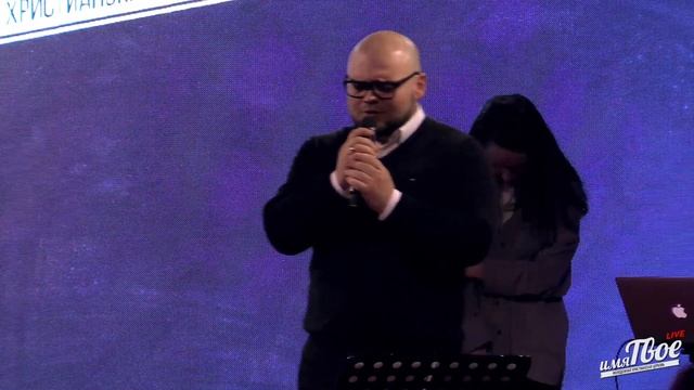 Субботняя трансляция - 23.03.2024 смотреть онлайн