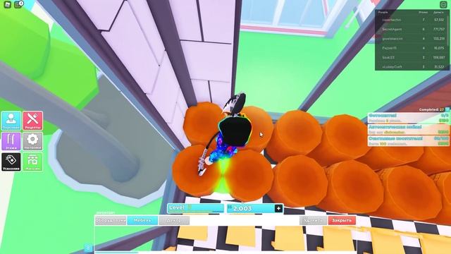 ресторан лёнчика про часть 3 смотреть онлайн