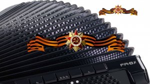 🎵 «Враги сожгли родную хату» Разбор песен на баяне - ноты и аккорды.