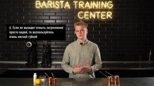 Новая турка за минуту. / Как почистить медную турку просто и быстро.