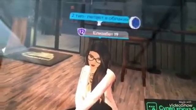 ТИПЫ ЛЮДЕЙ В КАФЕ ||ღłiza åvakin liveღ|| смотреть онлайн