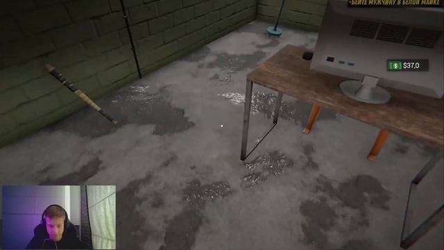 я открыл свое первое интернет кафе/ Internet Cafe Simulator 2 смотреть онлайн