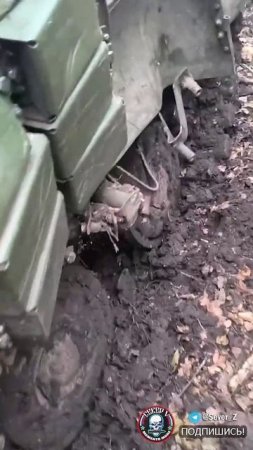 Выведенный из строя украинский танк Т-64БВ
