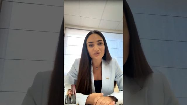 Onboarding нового сотрудника: его важность, процесс и адаптация. Нелли Бабалян