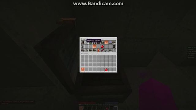 ПОДГОТОВКА К ПОХОДУ 5 смотреть онлайн