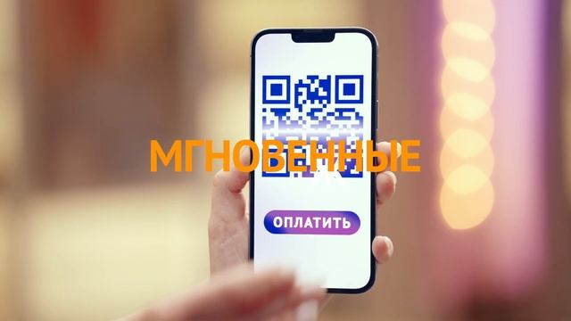 Cryptadium – инновационная платежная система
