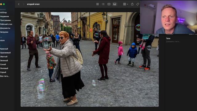 Разбор стрит фотографий от Дмитрия Смирнова смотреть онлайн