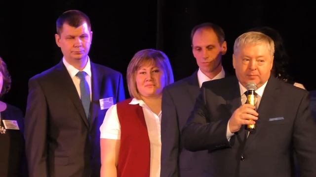 Педагог года-2018 смотреть онлайн