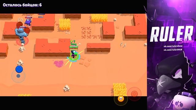 РУЛЕР ВЫБИЛ МНЕ НОВЫХ 4 БРАВЛЕРОВ - BRAWL STARS
