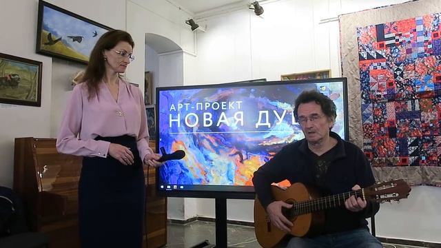 Бард Евтушенко День писателя в музее Грина Феодосия, 2024 смотреть онлайн