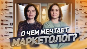 Мама, маркетолог, мотиватор: как всё успевать и не потерять себя | Подкаст №30