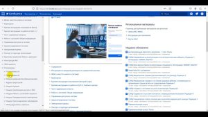 Инструкция по работе в справочной системе ЕЦП