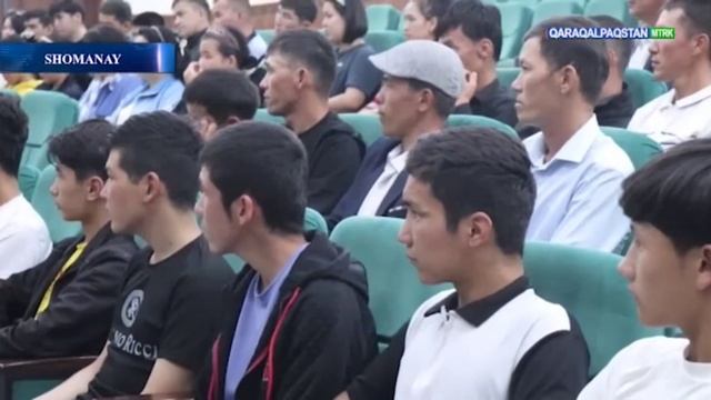 Шоманай тв
