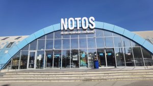 Пятигорск. Цены на продукты в Пятигорске, магазин НОТОС.