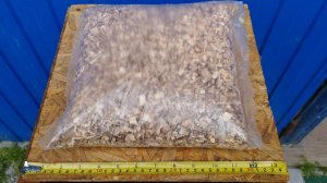 Щепа для копчения