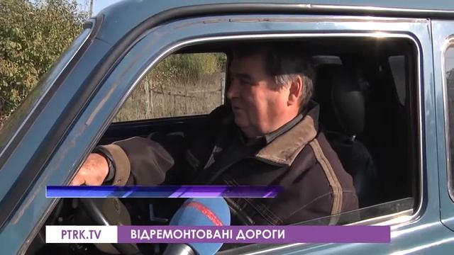 У двох селах Межівського району капітально відремонтували дві дороги смотреть онлайн