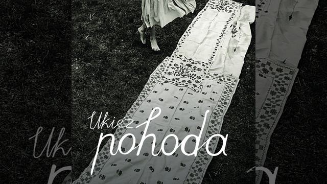 Похода смотреть онлайн