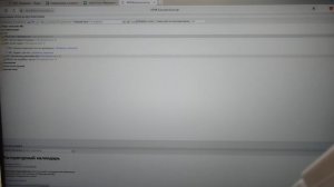 Урок 9. Заполнение отчета по выставке, которая запланирована на целый год