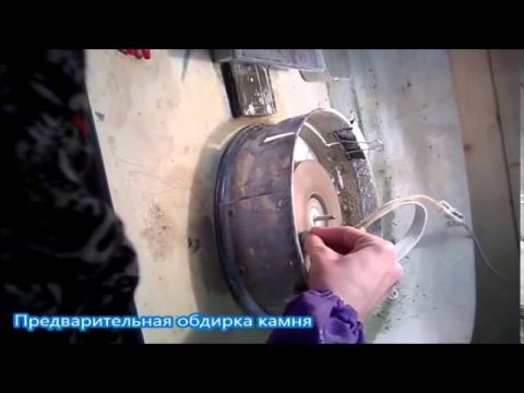 Мастер-класс