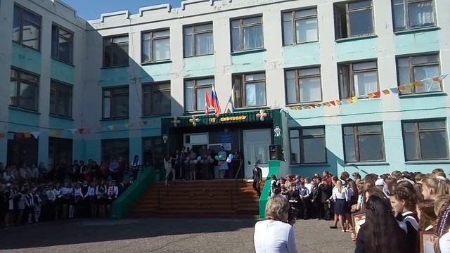 1 сентября в Оконешниково (www.okoneshnikowo.ru) смотреть онлайн