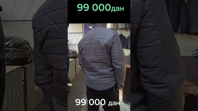 ВИТРОФКАЛАР 99 000 СУМ ДАН 91-149-55-77 #quqon_bozor #reklama #rek смотреть онлайн