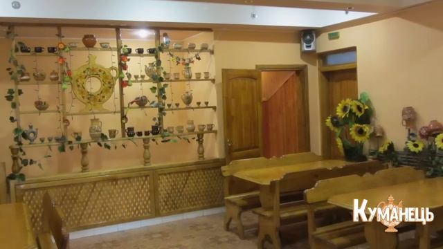 Кафе-бар "Куманець" смотреть онлайн