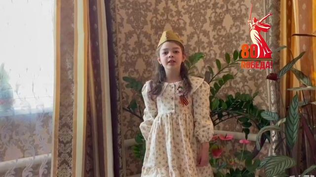 Лифанова Ксения смотреть онлайн