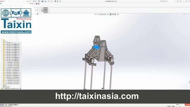 Захватное приспособление