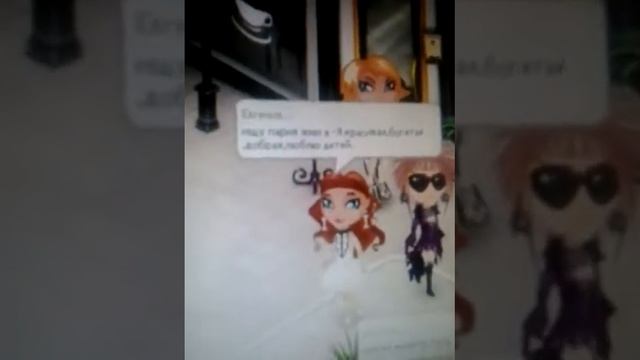 Душа хэлловина 2 серия смотреть онлайн