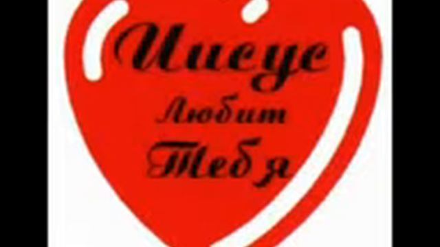 Дай мне БОЖЕ смотреть онлайн