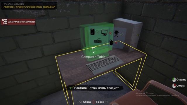 Internet Cafe Simulator 2  #1 Открытие игрового клуба 🎮