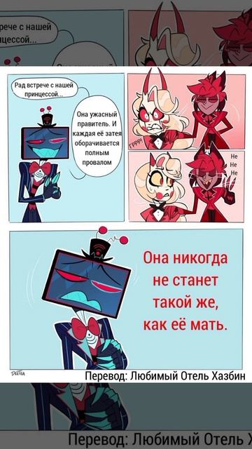 Сам напросился. смотреть онлайн