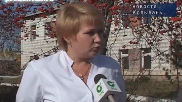 Акция Розовая ленточка прошла в Колывани