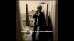 blockkid -  beef bar (анрелиз)