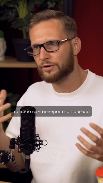 ЭТО ВАЖНО СДЕЛАТЬ ПРИ ВЫБОРЕ ЛОКАЦИИ ДЛЯ КОФЕЙНИ! Как открыть кофейню с нуля? Бизнес кофейня