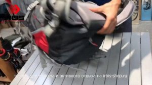 Рюкзак туристический NovaTour Альфа 65