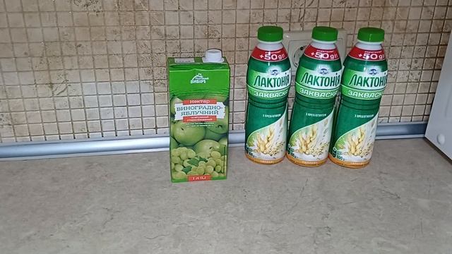 #АВРОРА #АТБ Витратила 1000грн. Акційні товари зі знижками. Огляд та ціни придбаного смотреть онлайн