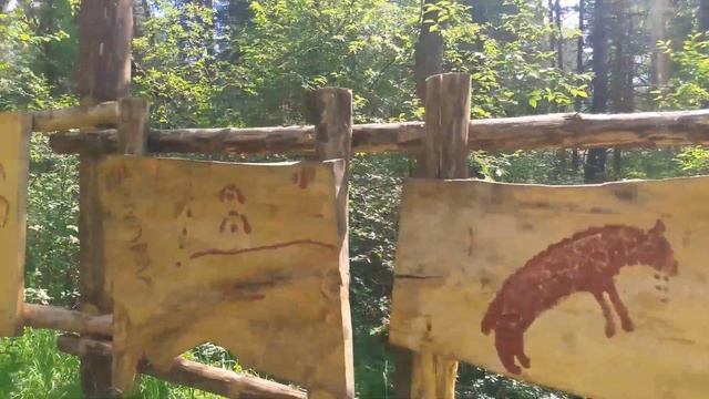 Долина Идолов смотреть онлайн