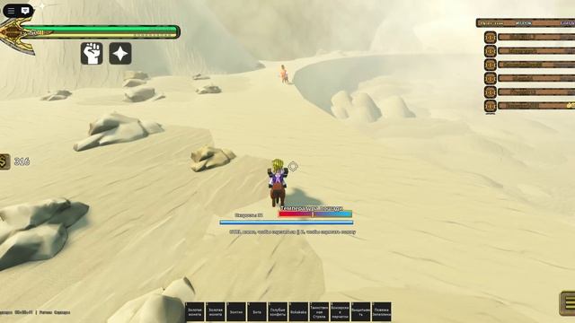 Играю в YBA смотреть онлайн